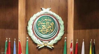 محکومیت حملات رژیم صهیونیستی به ایران از سوی اتحادیه عرب و آفریقا