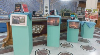 نمایشگاه منابع اطلاعاتی ضدصهیونیستی در کتابخانه حرم رضوی