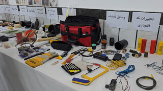 جزییات دستگیری یکی از سرشبکه‌های جاسوسی موساد در سقز