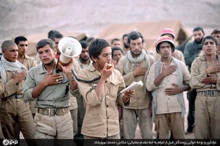 «کربلا، کربلا ما داریم می‌آییم...»
