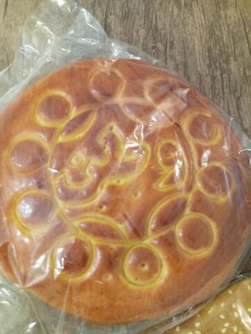 جلوههایی تمامنشدنی از نوعدوستیهایمان؛ از دفاع مقدس تا امروز/ایران در آغوش گرم ایرانیان