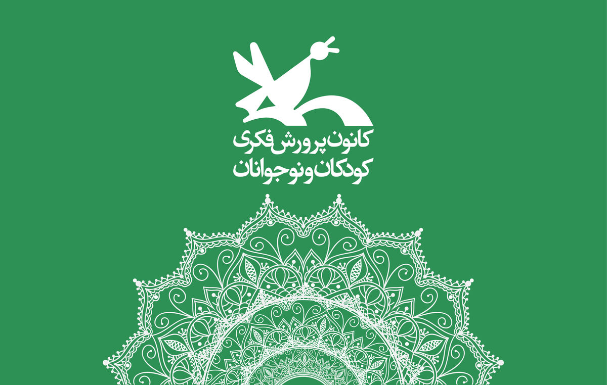 انتشار انیمیشنی برای سربازان پدافند و محافظان کودکان ایران + فیلم