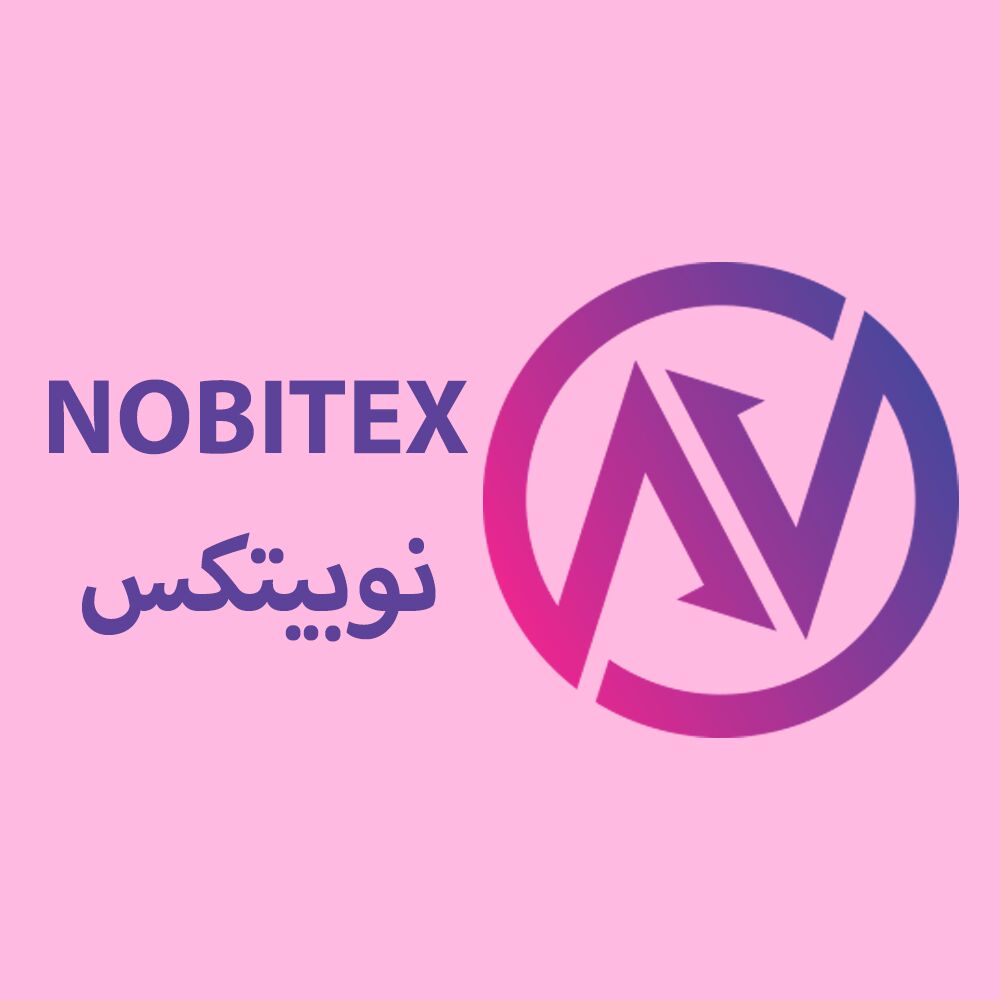چه خبر از نوبیتکس؟ / تاریخ بازگشت خدمات نوبیتکس اعلام شد