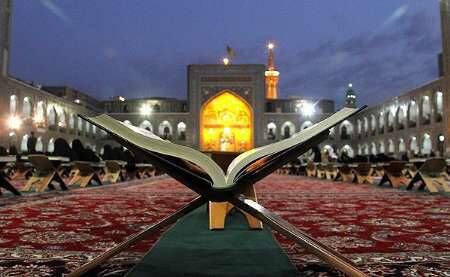 برگزاری کرسی تلاوت رضوی با عنوان "انتقام ملی" در حرم مطهر رضوی