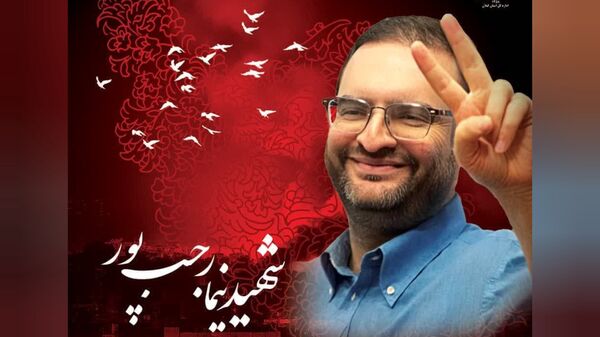 روایت یک مسافر تاکسی از شهید ساختمان شیشه‌ای