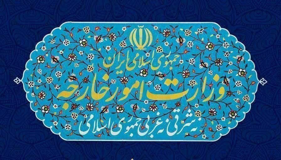 تسلیم یادداشت اعتراض شدید ایران به حافظ منافع آمریکا در تهران تسلیم یادداشت اعتراض شدید ایران به حافظ منافع آمریکا در تهران
