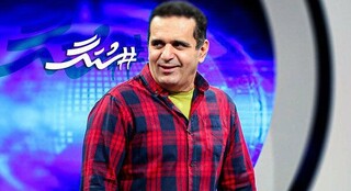 رفیعی: اگر به حریم مردم ما حمله شود، در برابر متجاوز می ایستند