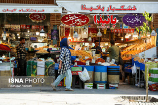 زندگی در جریان است...