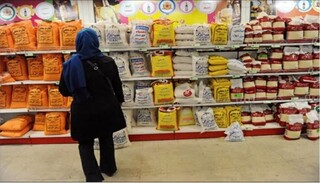 کالاهای اساسی تأمین است + جدول قیمت‌ها