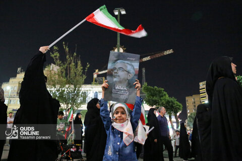 تجمع مشهدی‌ها برای تجدید بیعت با ولی