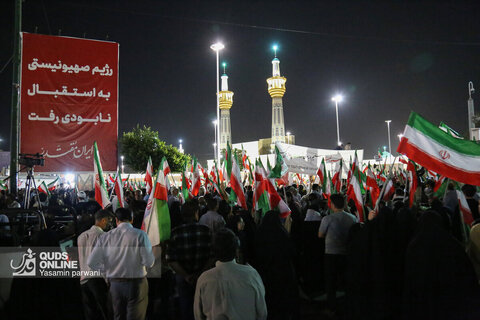 تجمع مشهدی‌ها برای تجدید بیعت با ولی