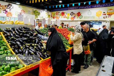 زندگی در جریان است...