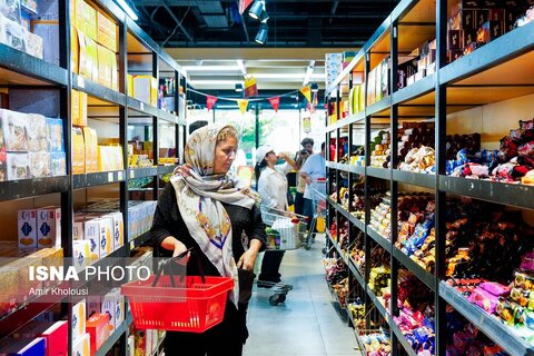 زندگی در جریان است...