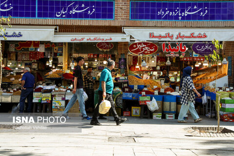 زندگی در جریان است...