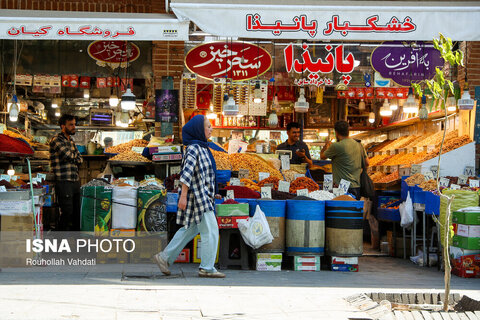 زندگی در جریان است...