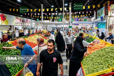 زندگی در جریان است...