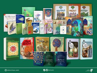 لزوم نیازسنجی نسل جوان برای تولید آثار مذهبی الگوساز