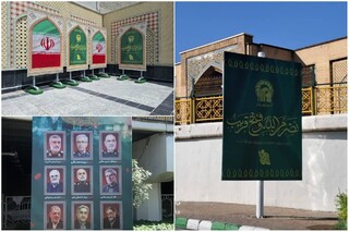 اکران گسترده طرح‌های محیطی در آستان قدس رضوی و مشهد با محوریت حرم مطهر رضوی و شهدای حملات تروریستی