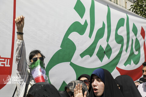 جمعه «خشم و نصر» - تهران