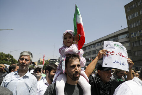 جمعه «خشم و نصر» - تهران