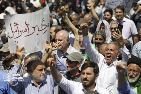 جمعه «خشم و نصر» - تهران