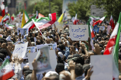 جمعه «خشم و نصر» - تهران