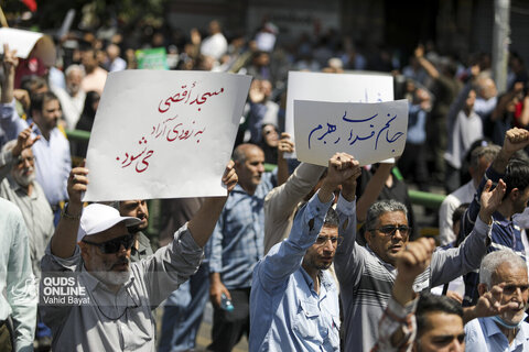جمعه «خشم و نصر» - تهران