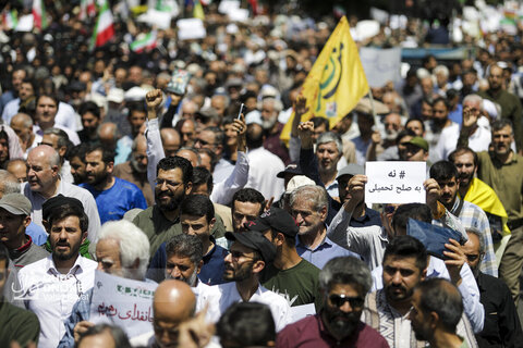 جمعه «خشم و نصر» - تهران