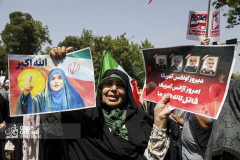 جمعه «خشم و نصر» - تهران
