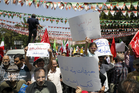 جمعه «خشم و نصر» - تهران