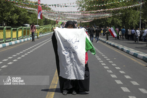 جمعه «خشم و نصر» - تهران