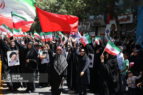 جمعه «خشم و نصر» - مشهد