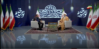 قرآن کریم درباره فتنه آخرالزمانی قوم یهود، هشدار داده است