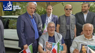 فیلم | تجمع روسای فدراسیون‌ها مقابل دفتر سازمان ملل در محکومیت جنایات رژیم صهیونیستی