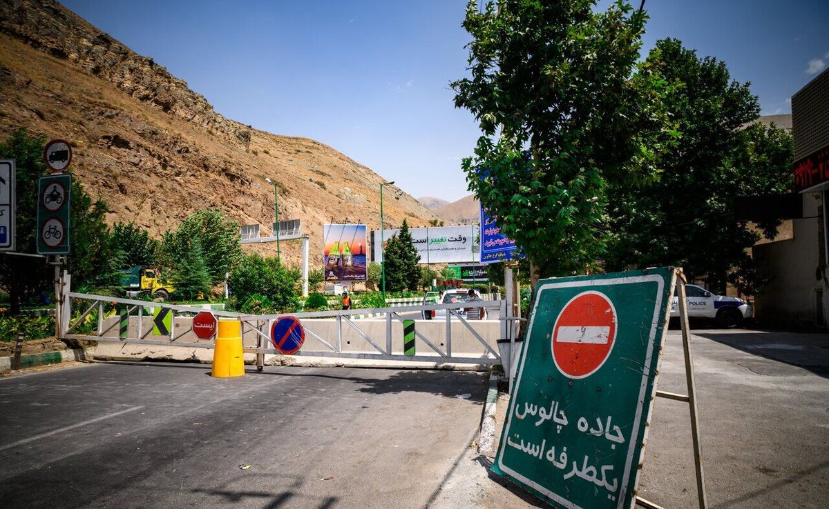 چالوس بعد از ۷ روز از شمال به تهران یک‌طرفه می‌شود