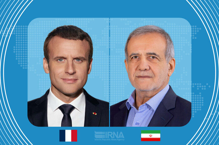 پزشکیان در پاسخ به تماس تلفنی رئیس جمهور فرانسه:حقوق بین‌المللی کشورها را نمی‌توان با جنگ و تهدید از آنها سلب کرد