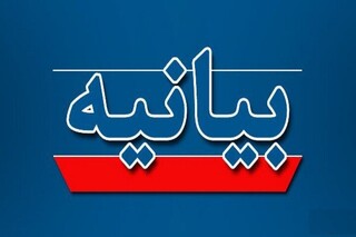آماده‌ایم تا در تمامی جبهه‌ها قلم‌ها را کنار بگذاریم و سلاح به دست بگیریم