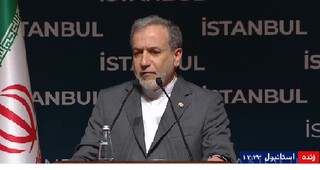 حمله نظامی آمریکا برای نجات نتانیاهو بود/ گزینه‌های زیادی برای پاسخ داریم/ از غرور و عزتمان کوتاه نمی‌آییم