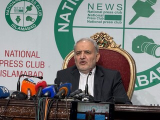 سفیر ایران طی کنفرانس خبری در اسلام‌آباد: مطابق با شرایط جنگ درباره تجاوزگری آمریکا تصمیم می گیریم
