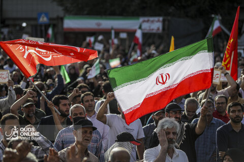 تجمع مردمی در محکومیت تجاوز آمریکا و اعلام انزجار از ترامپ
