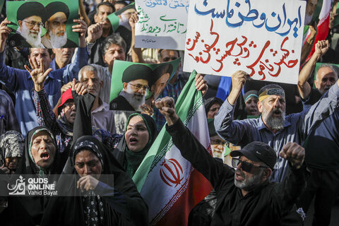 تجمع مردمی در محکومیت تجاوز آمریکا و اعلام انزجار از ترامپ
