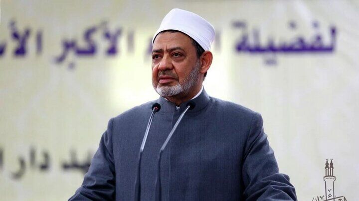 انتقاد الازهر ازسکوت جامعه جهانی در قبال تجاوز رژیم صهیونیستی به ایران