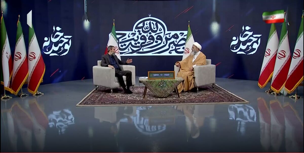 بنابر اخبار غیبی قرآن، ایران پرچمدار جهانی شدن اسلام است