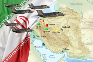 روزی که گذشت/ مهمترین رویدادهای یک شنبه یکم تیرماه