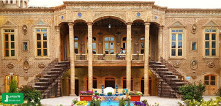 عمارت آرام