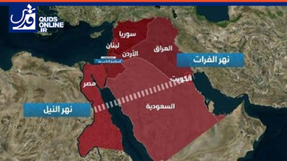 فیلم | از نیل تا فرات رؤیای شوم صهیونیست‌ها