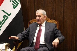 رئیس جمهور عراق: حملات به ایران روندی خطرناک است