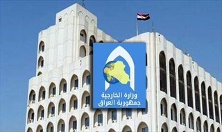 واکنش بغداد به حمله ایران به پایگاه آمریکایی العدید