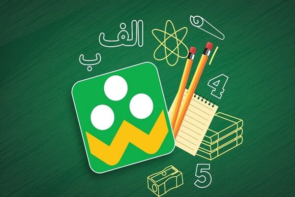 با دستور وزیر آموزش و پرورش؛ کلاس مجازی در شبکه شاد راه اندازی می‌شود