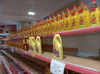 بازار روغن، چشم انتظار ایجاد ثبات